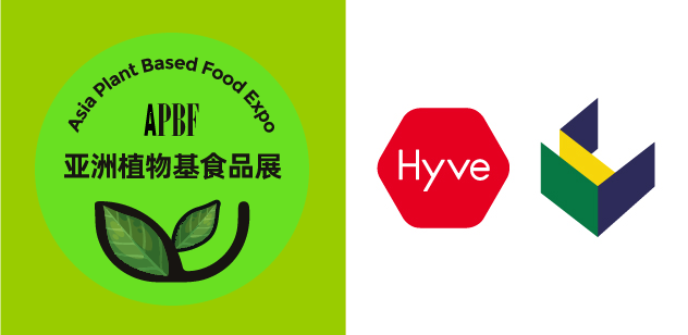 亞洲植物基食品展